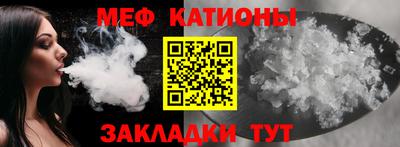 спиды Бугуруслан
