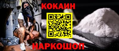 твердый Будённовск