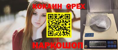 твердый Будённовск