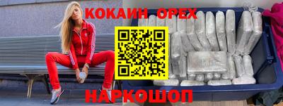 a pvp Бузулук