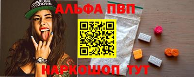 a pvp Бузулук