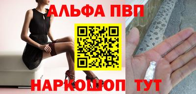 спиды Бугуруслан