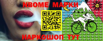 спиды Бугуруслан