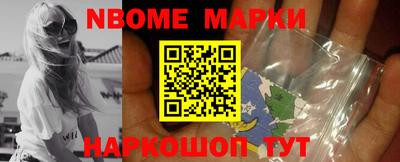спиды Бугуруслан