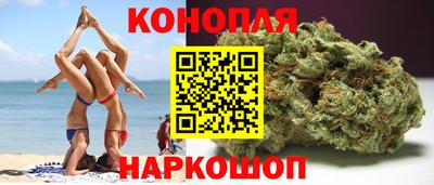 твердый Будённовск
