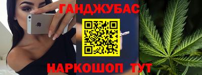 твердый Будённовск