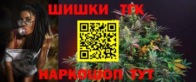 твердый Будённовск