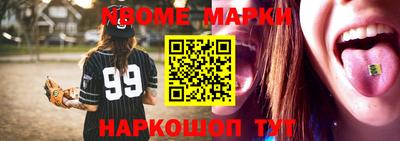твердый Будённовск