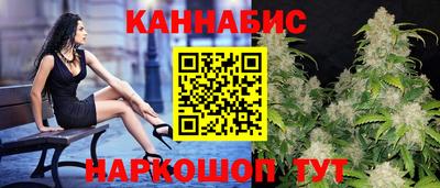 твердый Будённовск