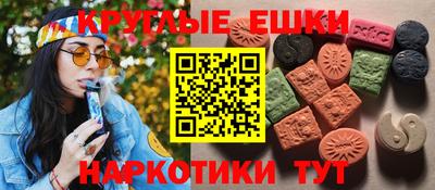 a pvp Бузулук