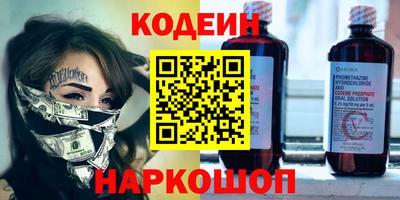 спиды Бугуруслан