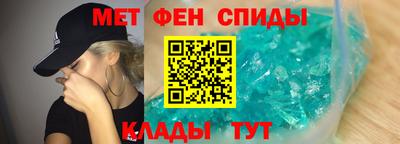 ECSTASY Наро-Фоминск