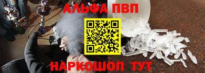 a pvp Бузулук