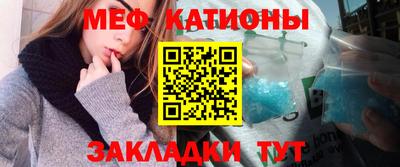 твердый Будённовск